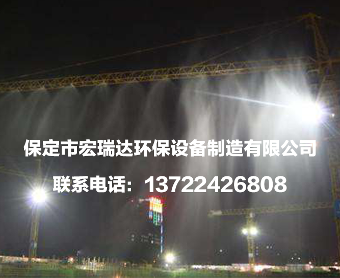 十九冶成都環保設備建筑公司項目