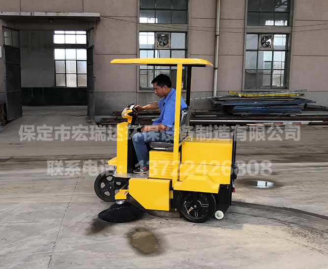 淶水工廠 ● 1650掃地車使用視頻展示 淶水工廠 ● 1650掃地車使用視頻展示