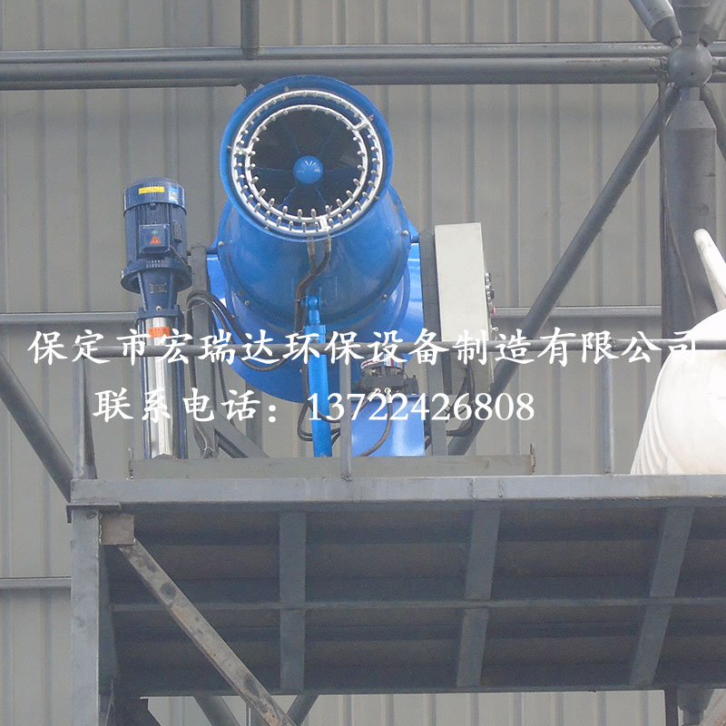 風(fēng)送式噴霧機(jī)HRD-PW60 風(fēng)送式噴霧機(jī)HRD-PW60
