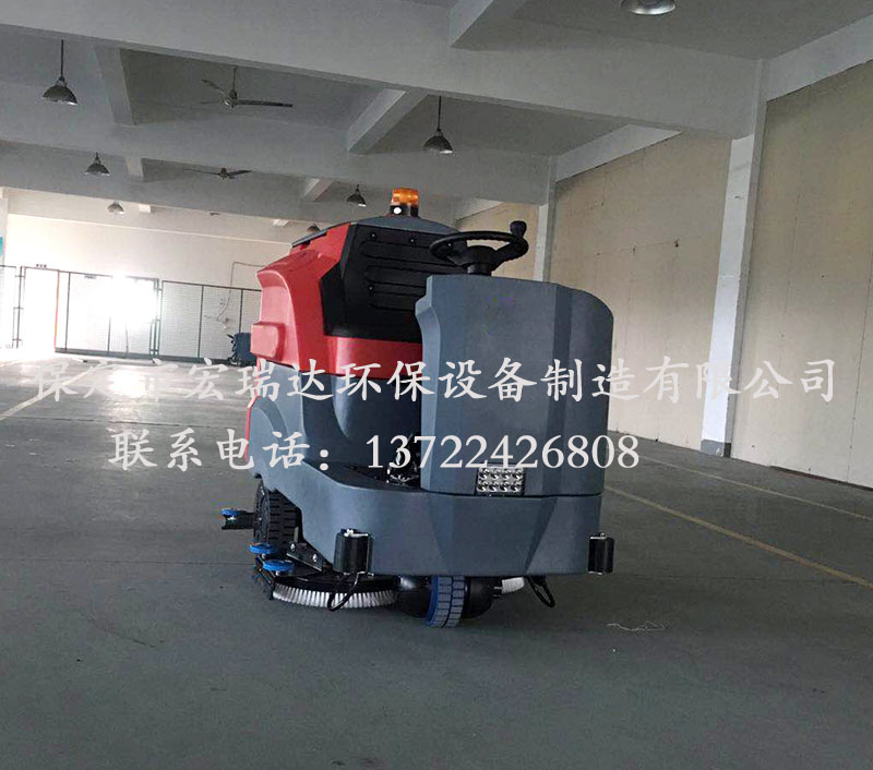 宏瑞達HRD-X100駕駛式洗地機視頻展示 宏瑞達HRD-X100駕駛式洗地機視頻展示