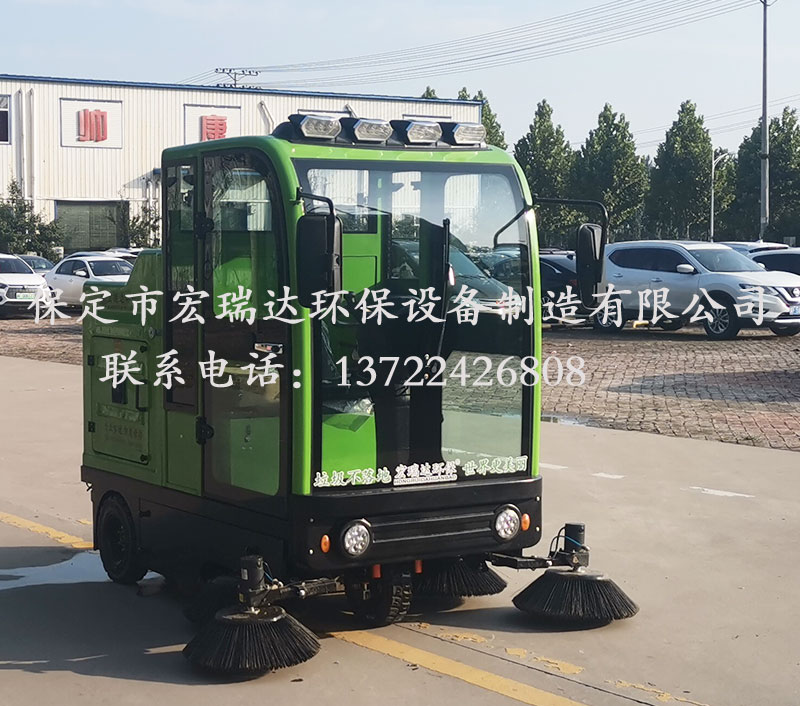 HRD-2000S全封閉駕駛式掃地車 HRD-2000S全封閉駕駛式掃地車