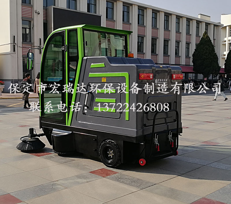 HRD-2150全封閉雙風機駕駛式掃地車 HRD-2150全封閉雙風機駕駛式掃地車