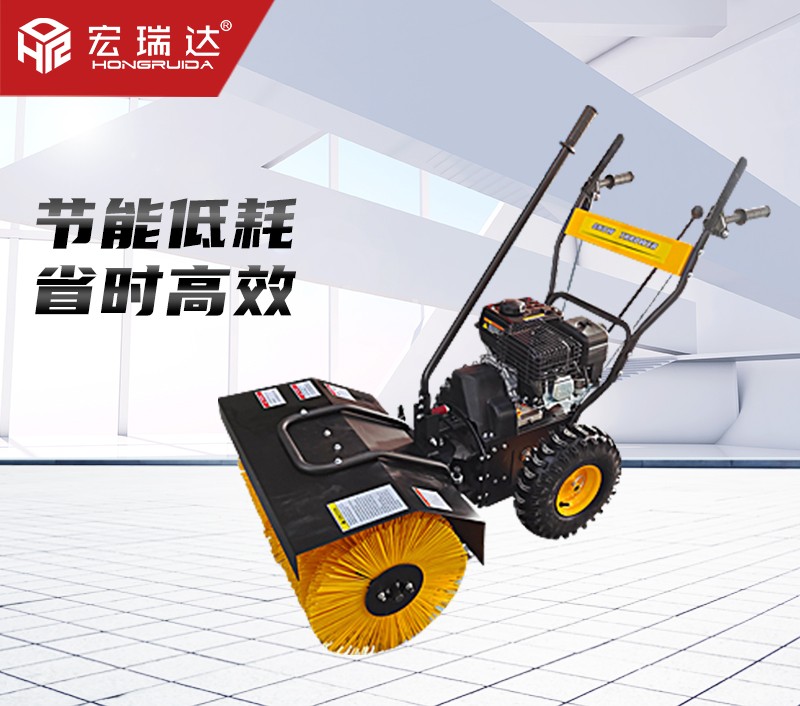 HRD-7814手推式掃雪機(jī) HRD-7814手推式掃雪機(jī)